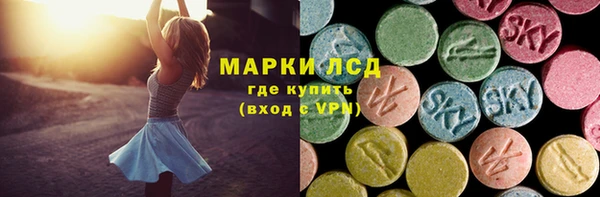 прущая мука Покровск