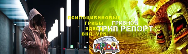 круглые Покров