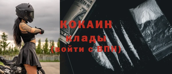 круглые Покров