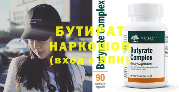 прущие грибы Покачи