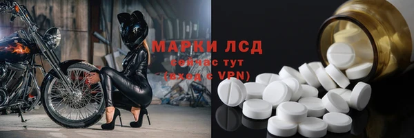 прущая мука Покровск