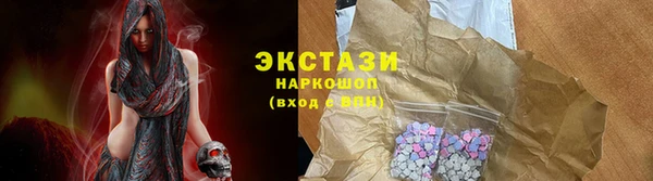круглые Покров