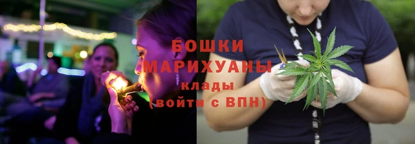 гашишное масло Пестово