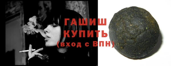 MESCALINE Переславль-Залесский