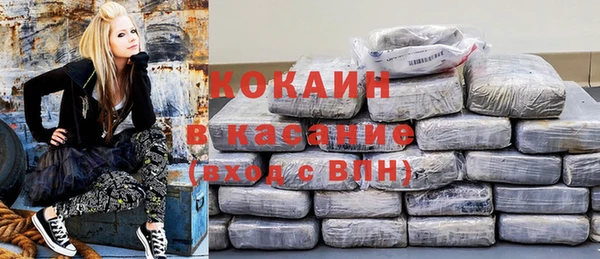 MESCALINE Переславль-Залесский