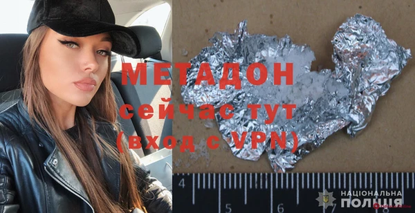 круглые Покров