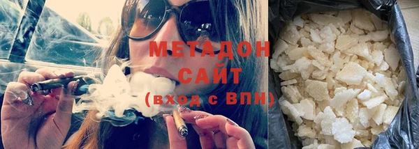 прущие грибы Покачи
