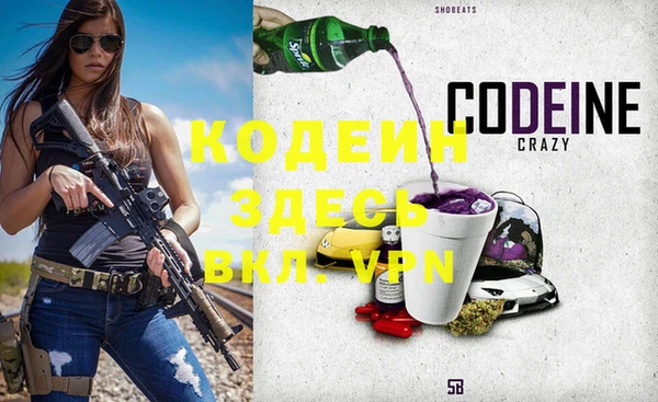 круглые Покров