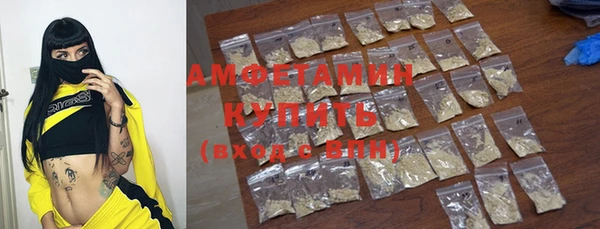 круглые Покров