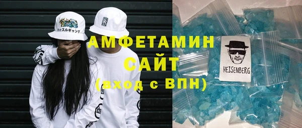 прущая мука Покровск
