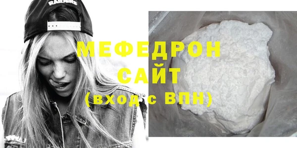 ГАЛЛЮЦИНОГЕННЫЕ ГРИБЫ Пересвет