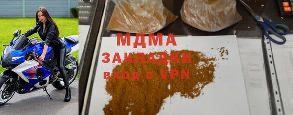 круглые Покров