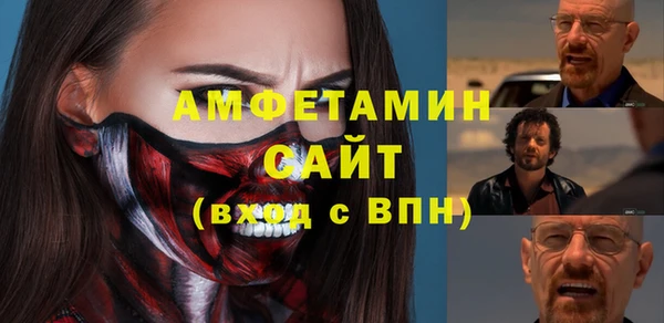 прущие грибы Покачи