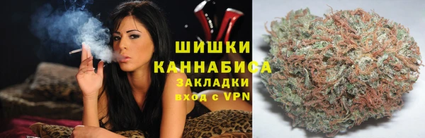 гашишное масло Пестово