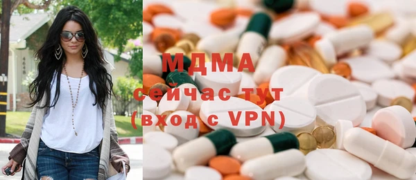 прущая мука Покровск