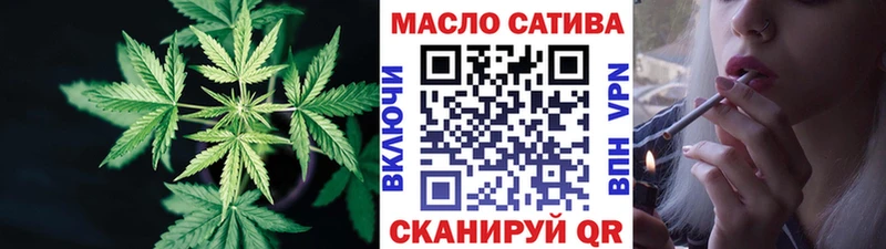 Купить закладки  Ковдор  ТГК жижа 