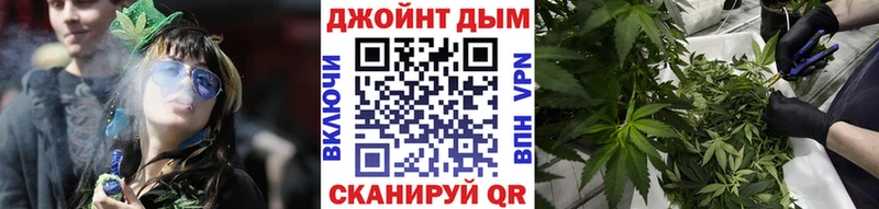Купить закладки  Ковдор  Каннабис OG Kush 